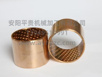 合金钢挡边91精品大香蕉