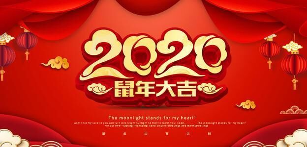 香蕉视频免费轴承哪家好
